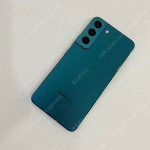 갤럭시s22 그린 S급 중고폰공기계 당일발송!