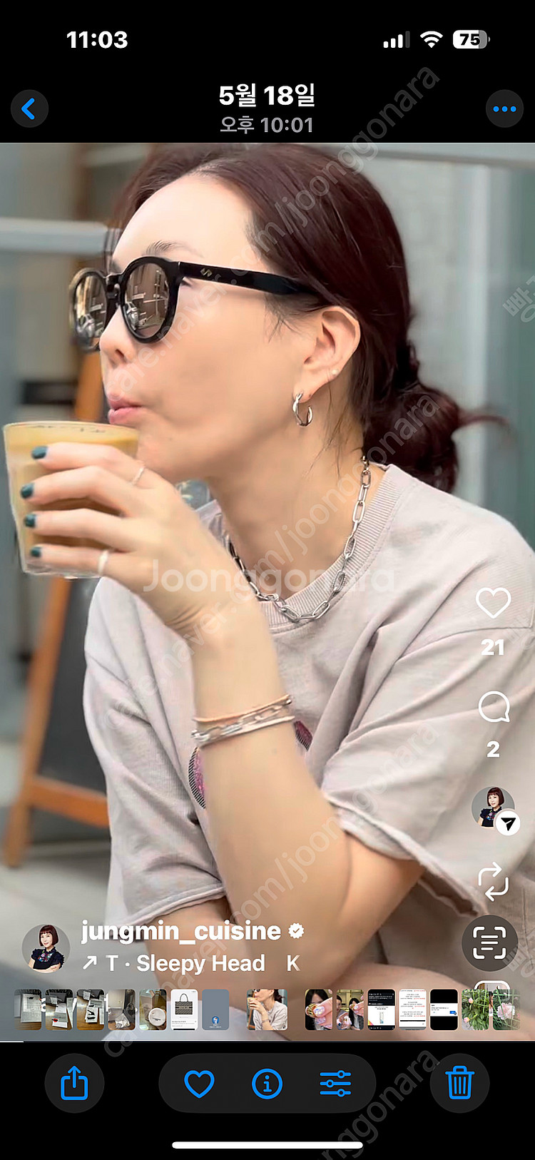 정민마켓)나니아 새상품 택포90000--6