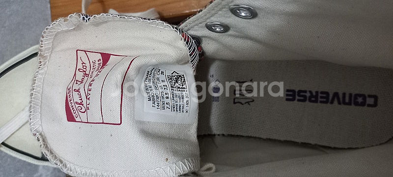 컨버스 한정판 Converse Chuck Taylor ...--6