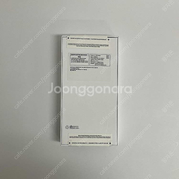 [판매] 갤럭시 퀀텀5 128GB 유심기변용 미개봉 새...--5