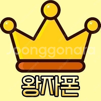 [판매] 갤럭시 퀀텀5 128GB 유심기변용 미개봉 새...--7