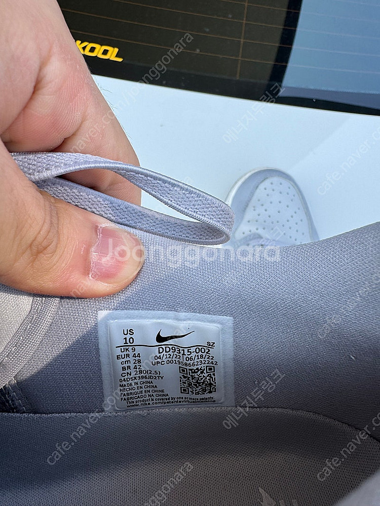 조던1 로우 골프 울프 그레이 280--3