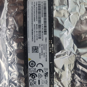 pm9a1 1tb 무상 1년남음