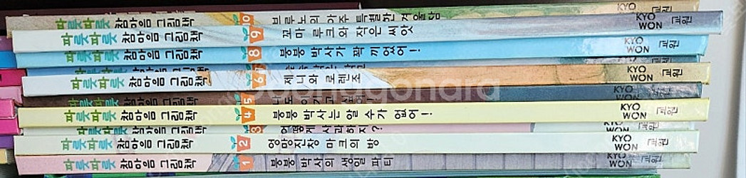 개정판 도레미곰50권+ 참마음그림책10권*택포*--5
