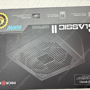 마이크로닉스 600w 팝니다