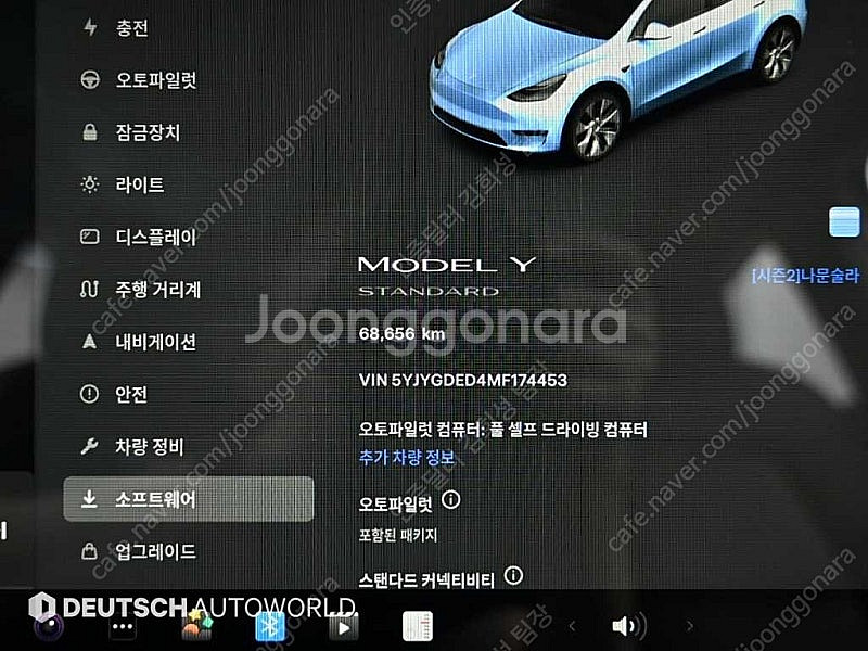 테슬라 모델 Y 중고 테슬라 중고 흰색 2021년식 8...--9