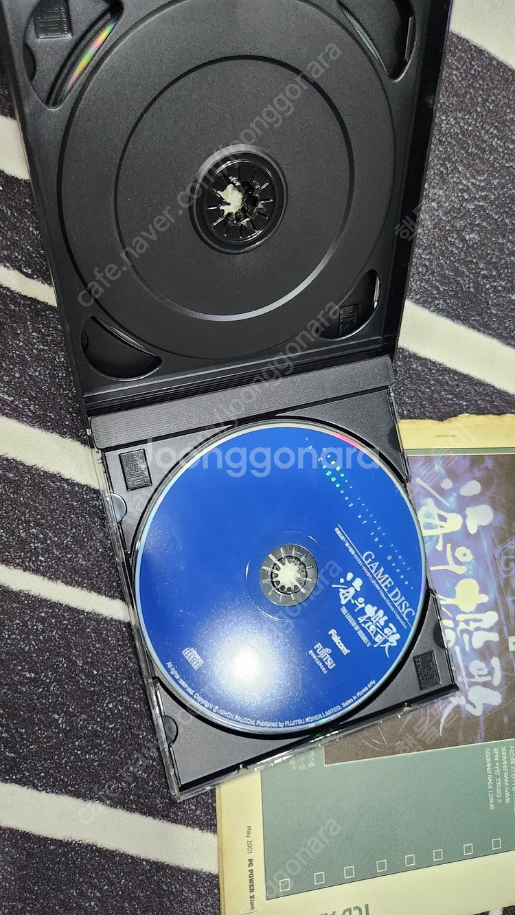 pc 고전게임 영웅전설5 바다의함가+공략 택포 8.0--6