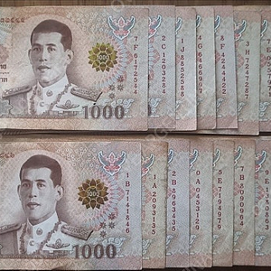태국 바트 2만바트 팝니다.