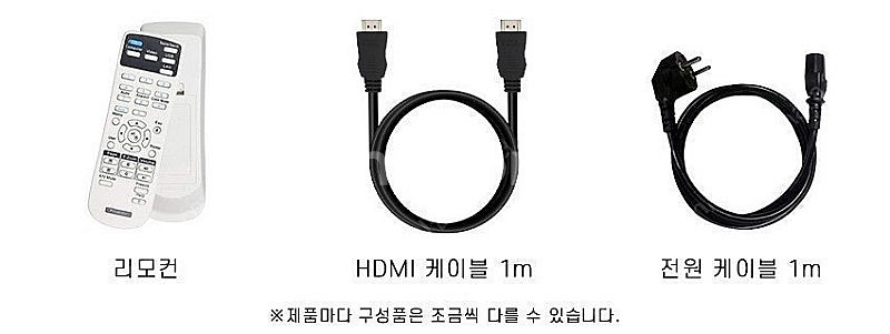 맥셀 MP-WU5603 레이저 6000안시 WUXGA ...--4