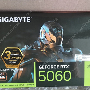 서울) RTX 5060 UD2 OC Nano LP미개봉