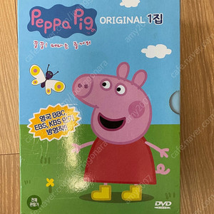 페파피그 DVD
