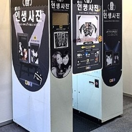 인생사진기 삽니다.