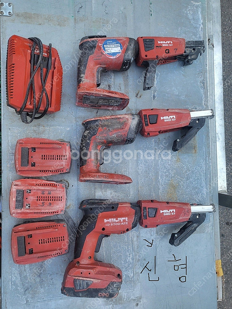 !!!!!무선힐티매거진3대 일괄70만원에 팝니다.!!!...--0