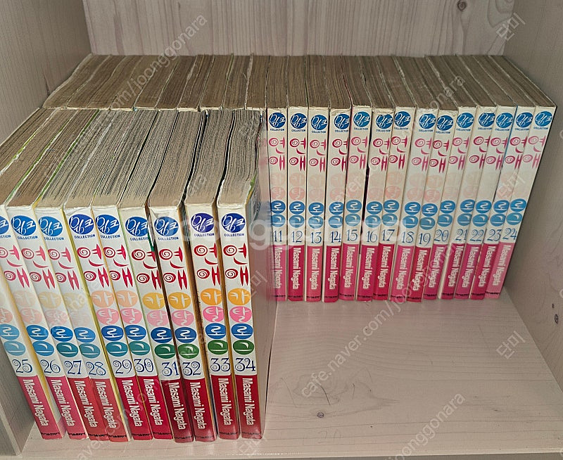 택포 연애카탈로그 34권완 순정만화--1