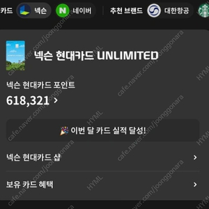 ㄱㄷㅇ