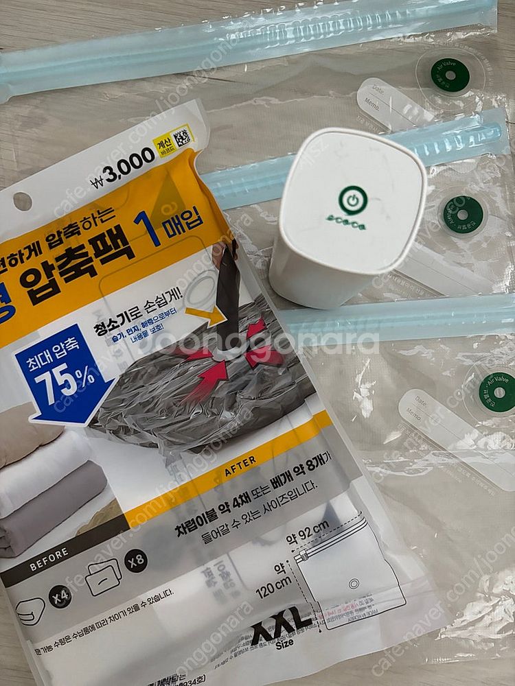 휴대용/ 여행용 압축기--1