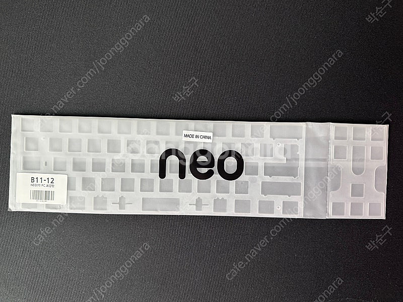 neo70 Navy 네오70 네이비 커스텀 키보드 하우...--5