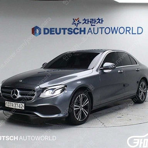 [벤츠]E-클래스 W213 E220d 아방가르드 ★중고차★중고차매입★전액할부★저신용자★신불자★소액할부★현금★카드 전부 가능합니다!
