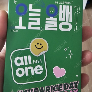 변우석 맥세이프 카드케이스 택포3.5