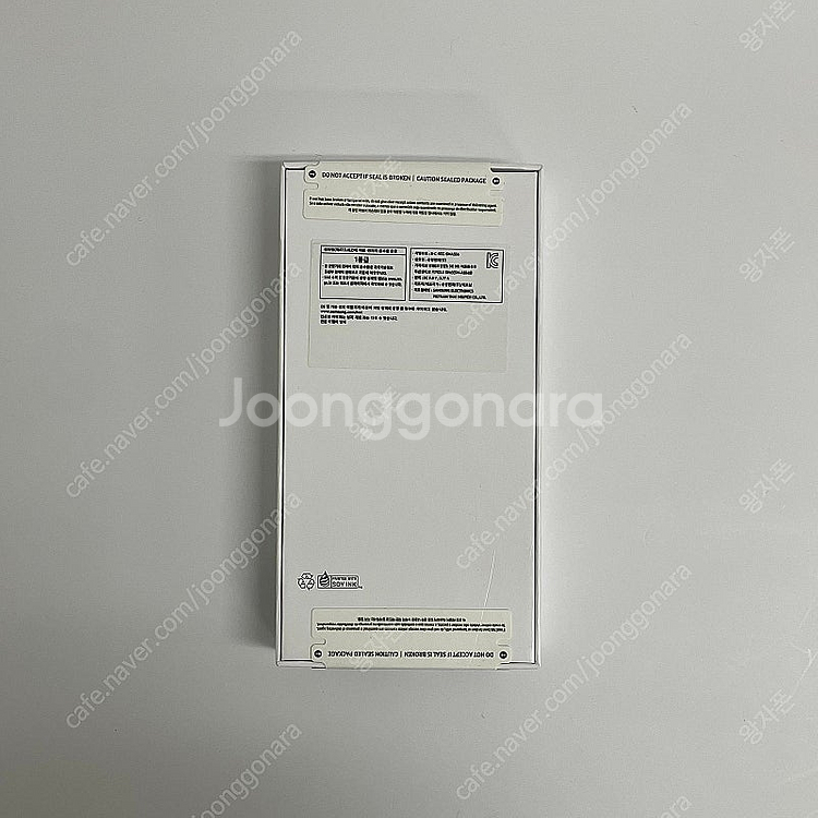 [판매] 갤럭시 퀀텀5 128GB 유심기변용 미개봉 새...--5
