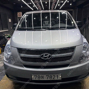 스타렉스 중고 그랜드 스타렉스 중고차 회색 2015년식 12인승 왜건 4WD CVX 럭셔리 중고차 할부가능