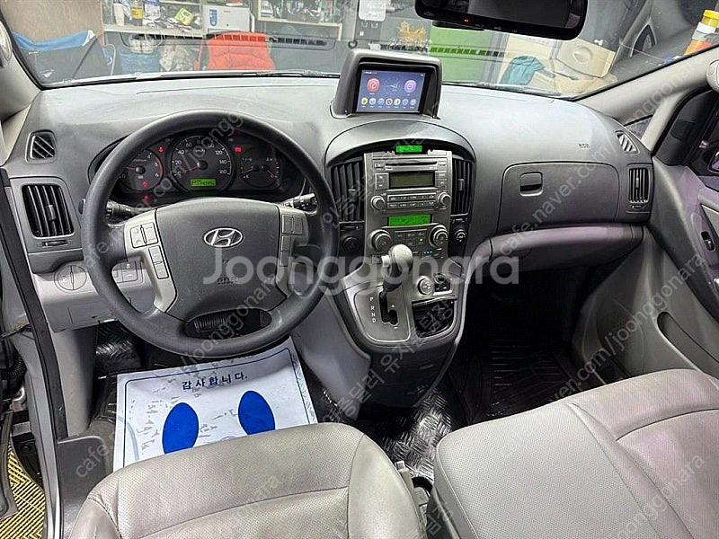 스타렉스 중고 그랜드 스타렉스 중고차 회색 2015년식...--7