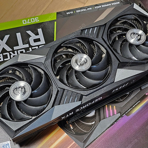 MSI RTX 3070 게이밍 X 트리오