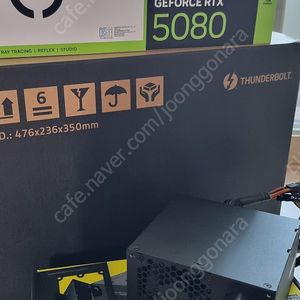 레이저 코어x크로마 기가바이트RTX 5080 SFF Corsair SF1000 아트뮤 썬더볼트5 1M
