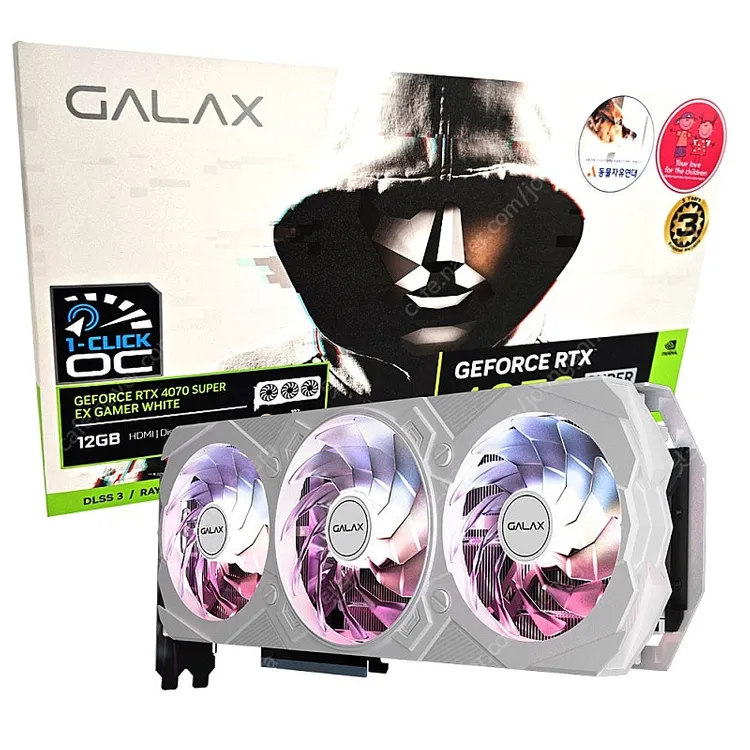 갤럭시 RTX 4070 super white 미개봉 이미지