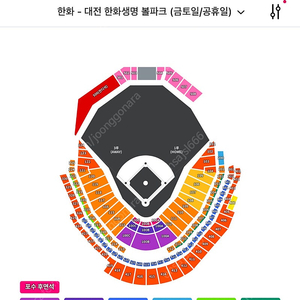 6/21 한화이글스 vs 키움 외야 통로석 양도 3,4연석