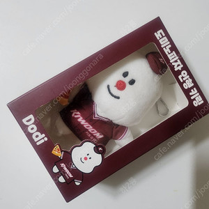 kbo도미노피자 도미노인형 키링 도디 교환 하실분!키움<->한화