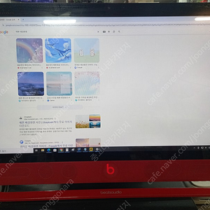 HP 23-n250kr