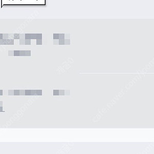 (정가양도) 두산 lg전 3루 블루석 2연석