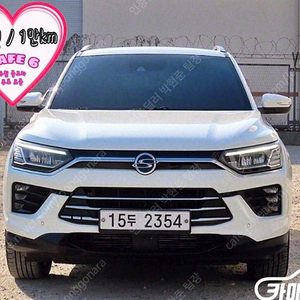 코란도 중고 코란도 중고차 뷰티풀코란도 중고 흰색 2019년식 2WD 디젤 1.6 판타스틱 개인사업자 차량구매