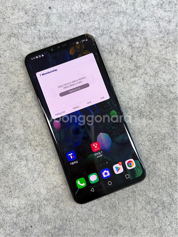 (듀얼스크린) LG V50 블랙 128G 상태좋은 가성...--3