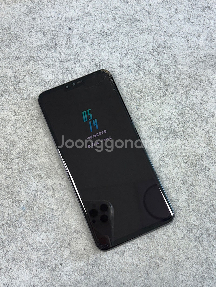 (듀얼스크린) LG V50 블랙 128G 상태좋은 가성...--6