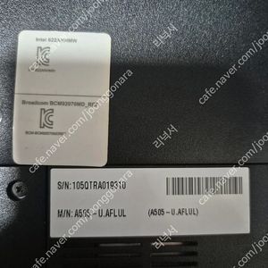 구함]XNOTE 노트북 컴퓨터(LGA51) LGE-DMLGA51(B) 모델A505