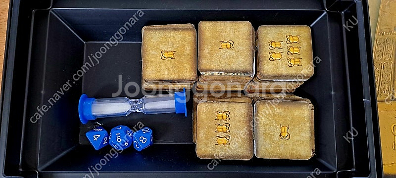 보드게임 판매--9