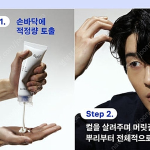 비레디 컬크림