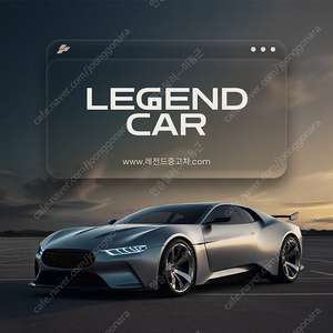 [KG모빌리티(쌍용) ]더뉴코란도스포츠 CX7(4WD) 클럽 (0톤) | 2017 | 177,778km년식 | 미선택 | 수원 | 790만원