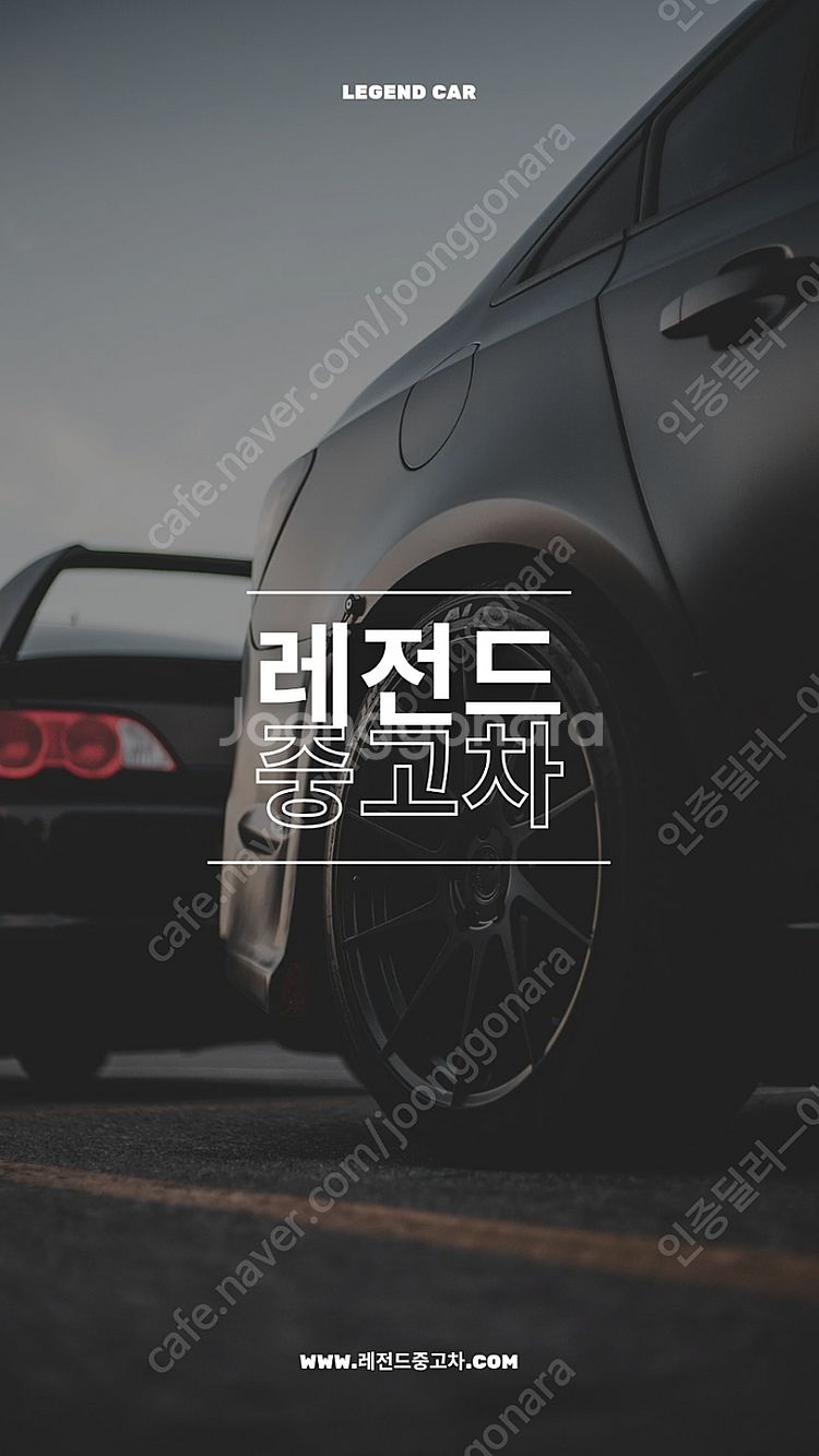 [벤츠]뉴 SL클래스 SL63 AMG 4Matic + ...--9