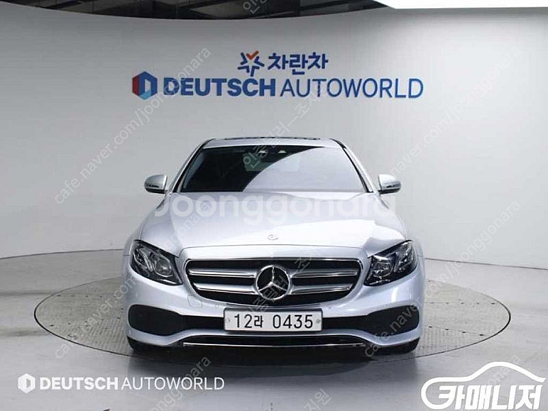 [벤츠]E-클래스 W213 E220d 아방가르드 ★중고...--3
