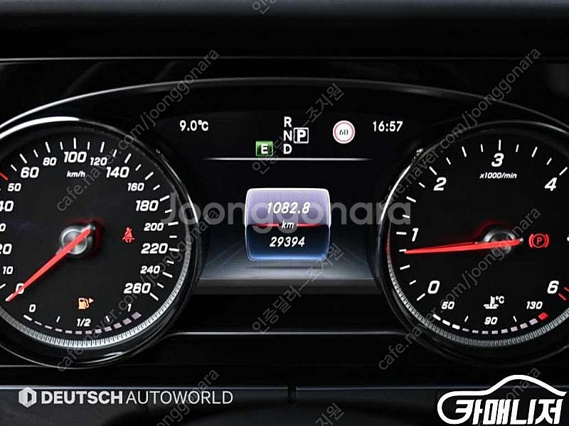 [벤츠]E-클래스 W213 E220d 아방가르드 ★중고...--8