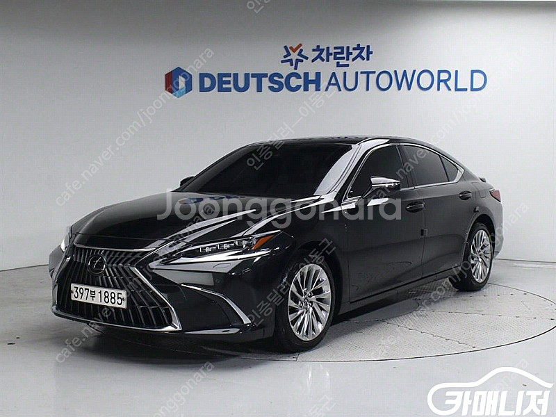 [렉서스]ES300h 7세대 이그제큐티브 | 2023 ...--1