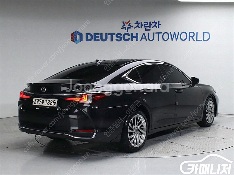 [렉서스]ES300h 7세대 이그제큐티브 | 2023 ...--2