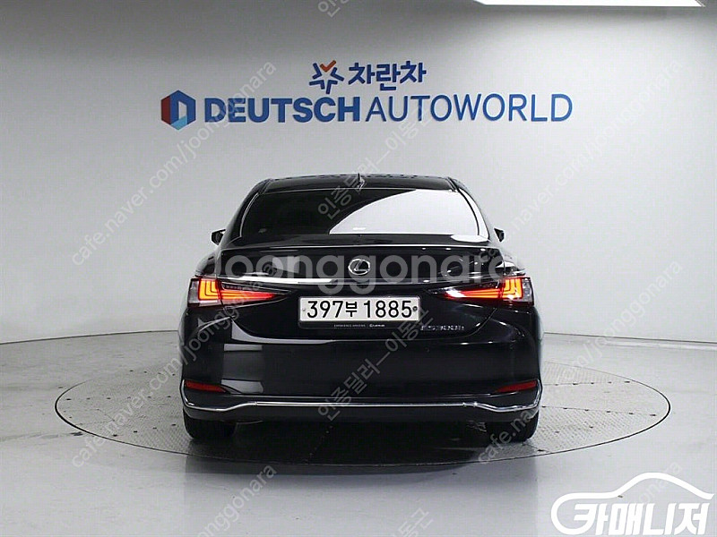 [렉서스]ES300h 7세대 이그제큐티브 | 2023 ...--4
