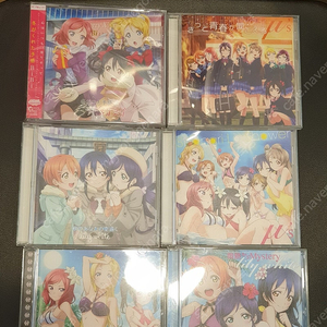 러브라이브 CD 일괄판매합니다