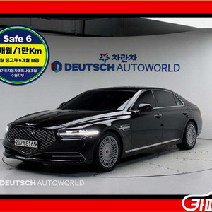 [제네시스]G90 3.8 GDI AWD 프리미엄 럭셔리 2019 년 휘발유 중고 중고차 전액할부☆중고차리스☆중고차수출