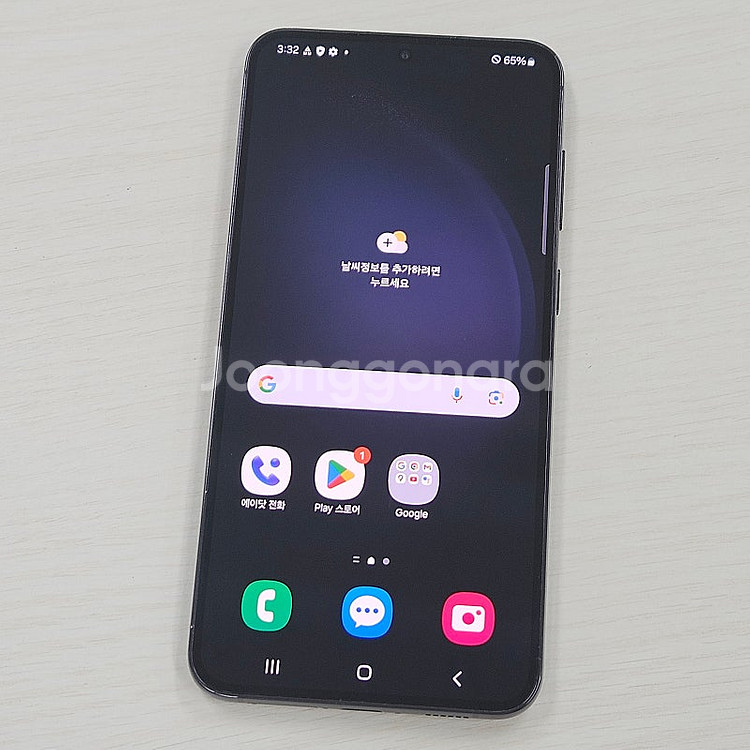 갤럭시S23플러스 블랙색상 256용량 무잔상 깨끗한단말기 S급 42만 판매해요--1