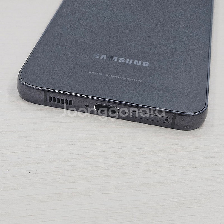 갤럭시S23플러스 블랙색상 256용량 무잔상 깨끗한단말기 S급 42만 판매해요--6